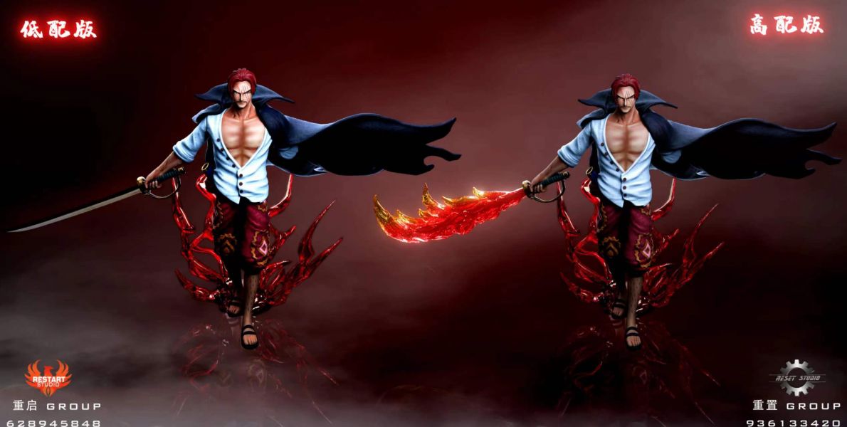 Red-haired Shanks - One Piece