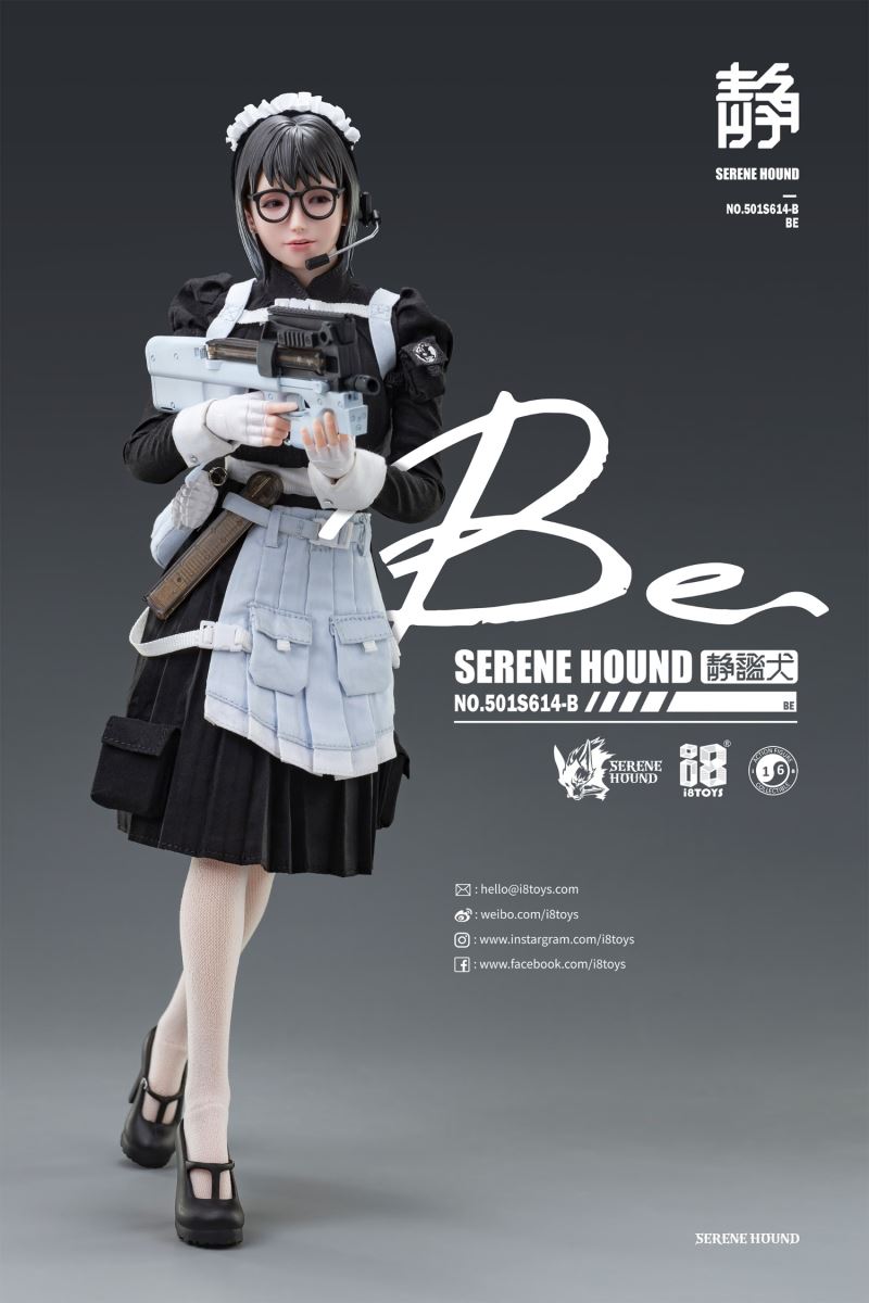 Silent Dog Cerberus Maid 1/6