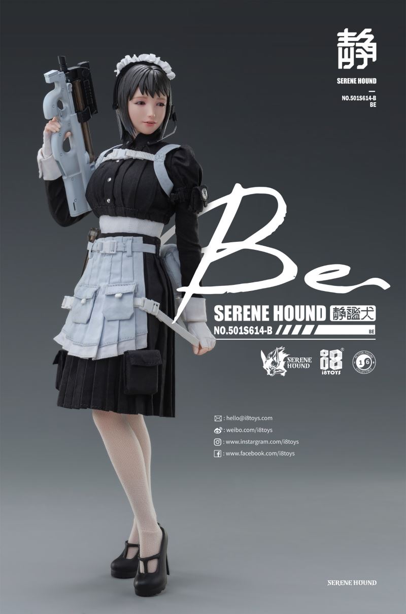 Silent Dog Cerberus Maid 1/6