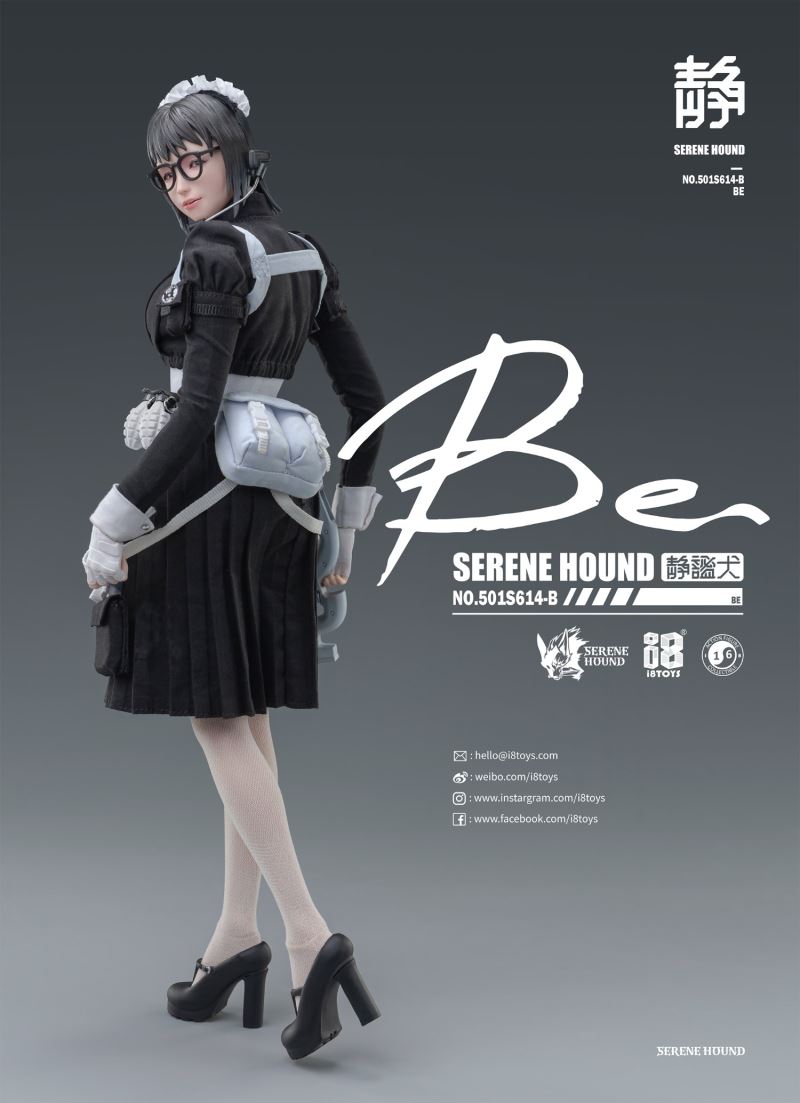 Silent Dog Cerberus Maid 1/6
