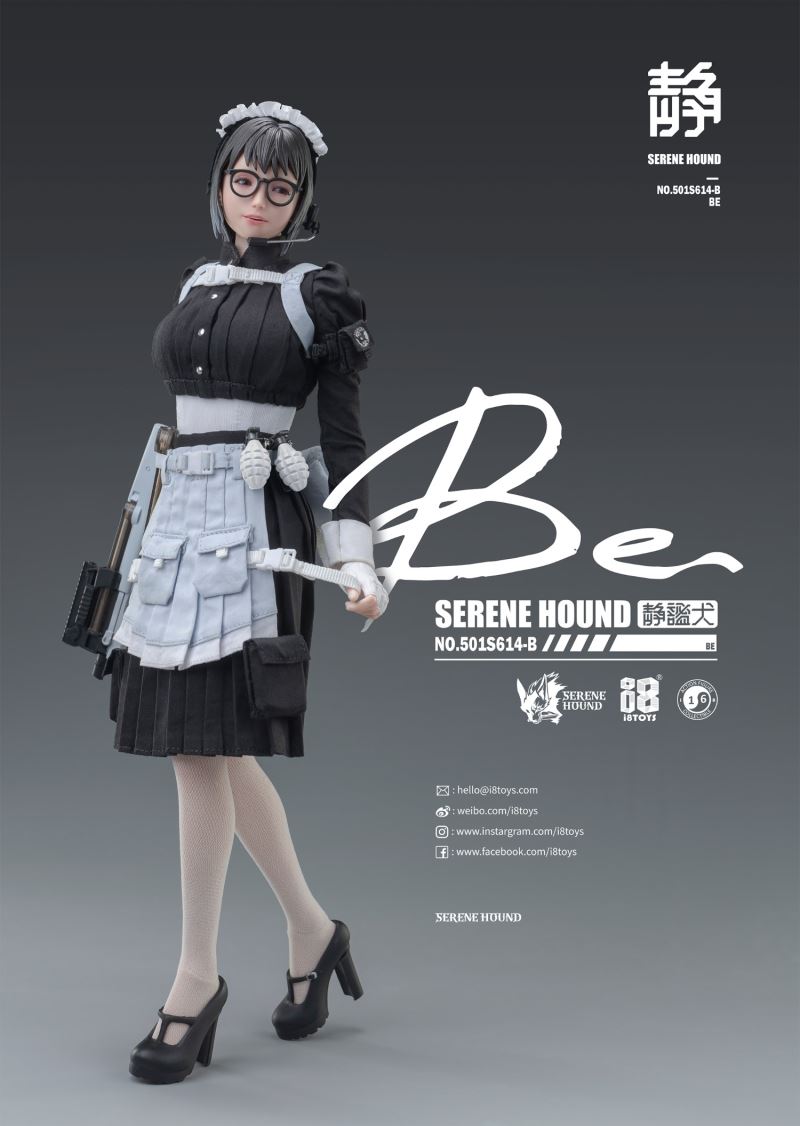 Silent Dog Cerberus Maid 1/6