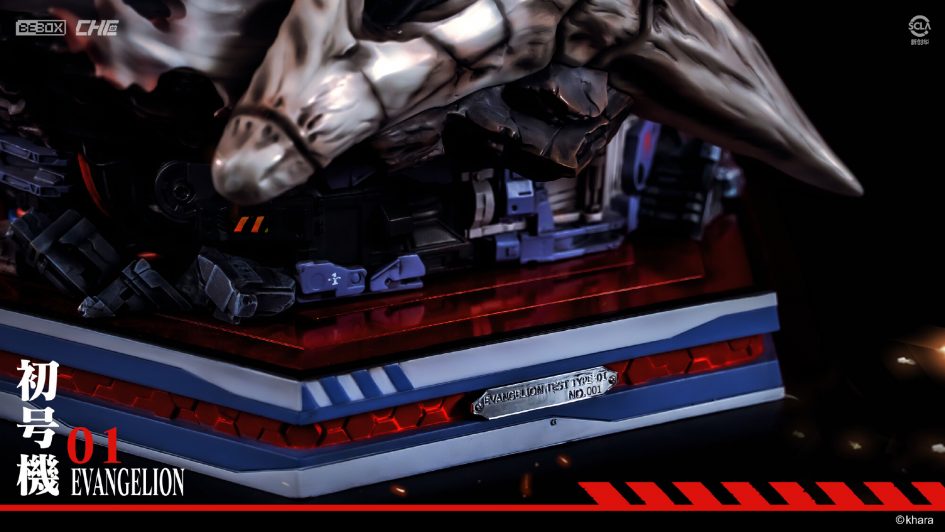 Evangelion EVA-01