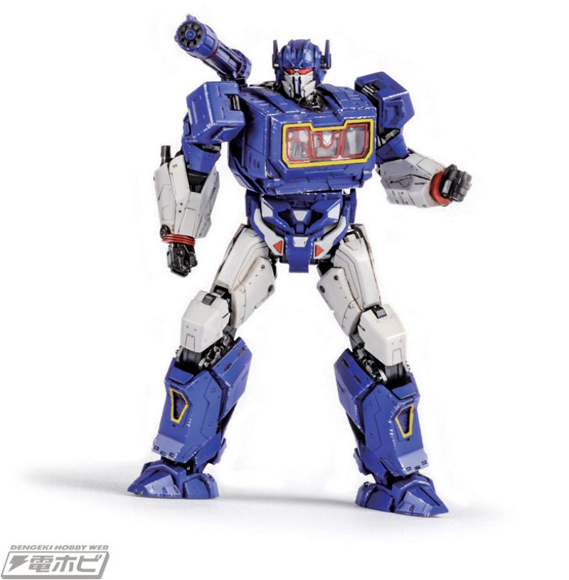 Soundwave & Ravage - Transformers Bumblebee