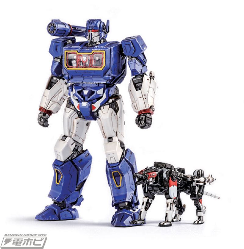 Soundwave & Ravage - Transformers Bumblebee