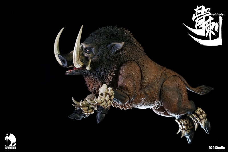 Battle Boar Bone Spikes (Brown) 1/12