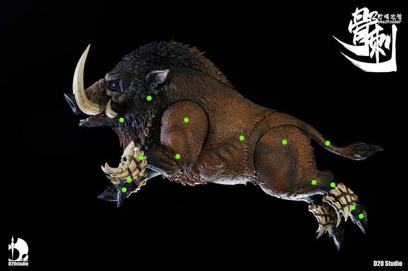 Battle Boar Bone Spikes (Brown) 1/12