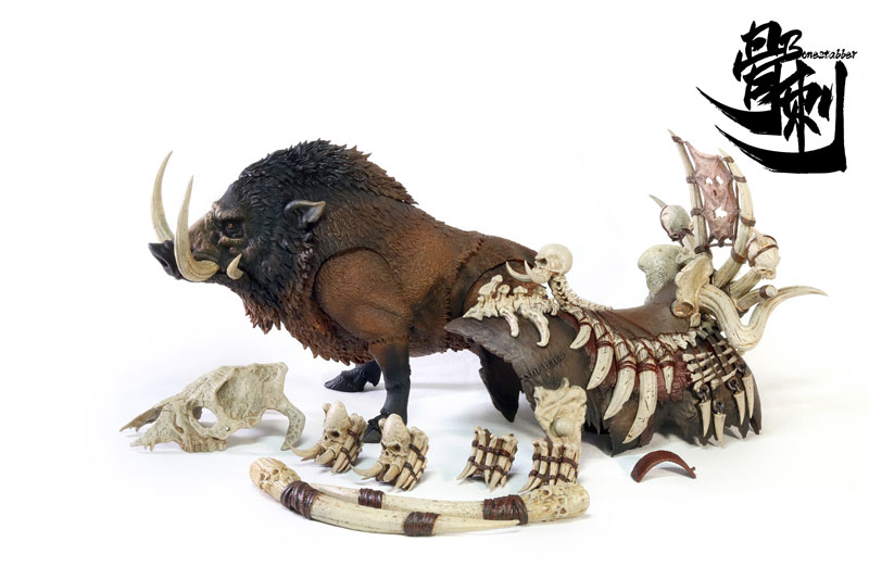 Battle Boar Bone Spikes (Brown) 1/12