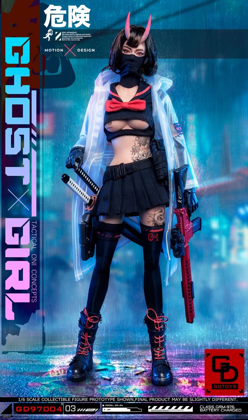 Ghost Girl 1/6