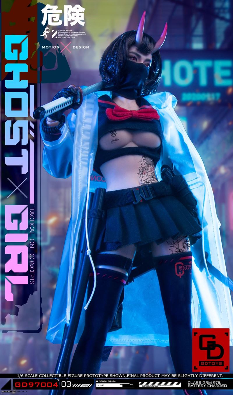 Ghost Girl 1/6