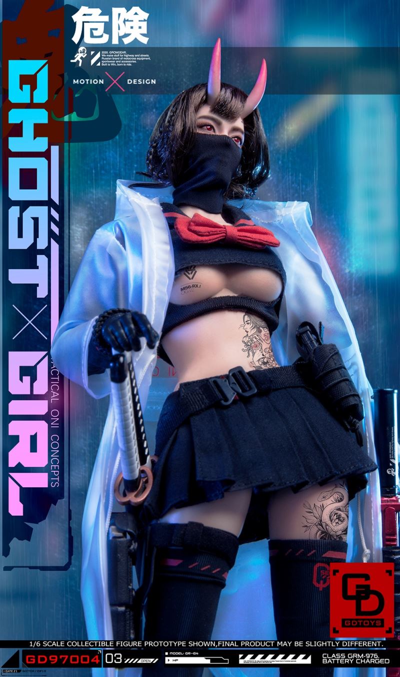 Ghost Girl 1/6
