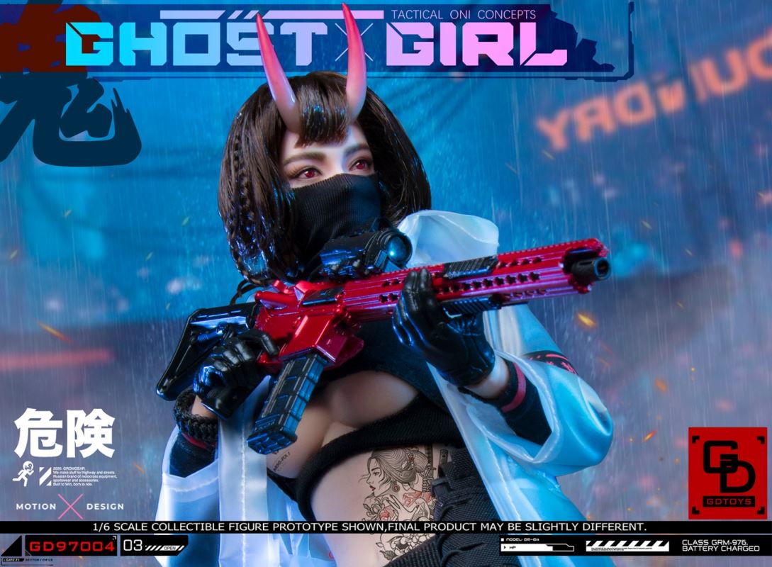 Ghost Girl 1/6