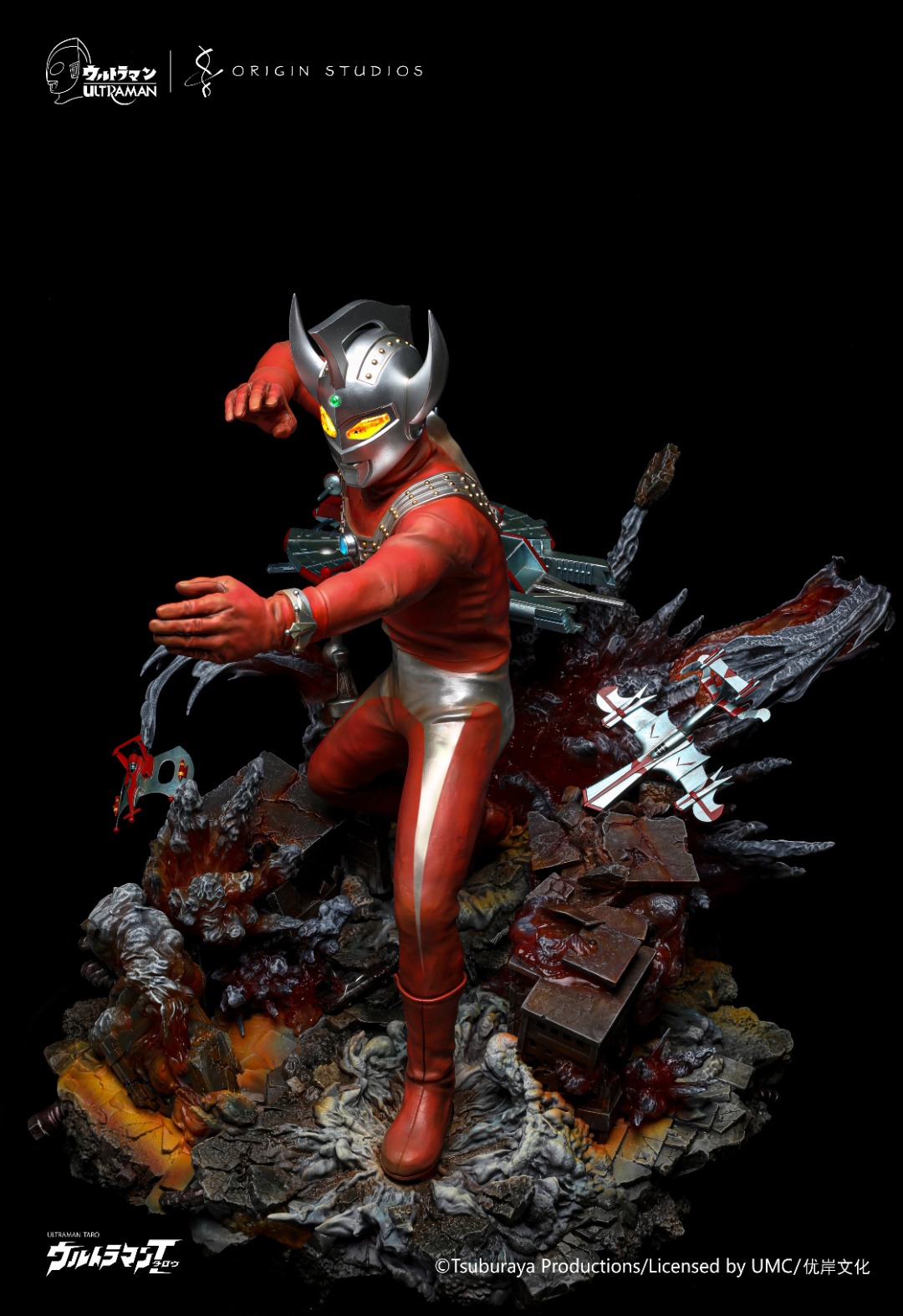 Ultraman Taro