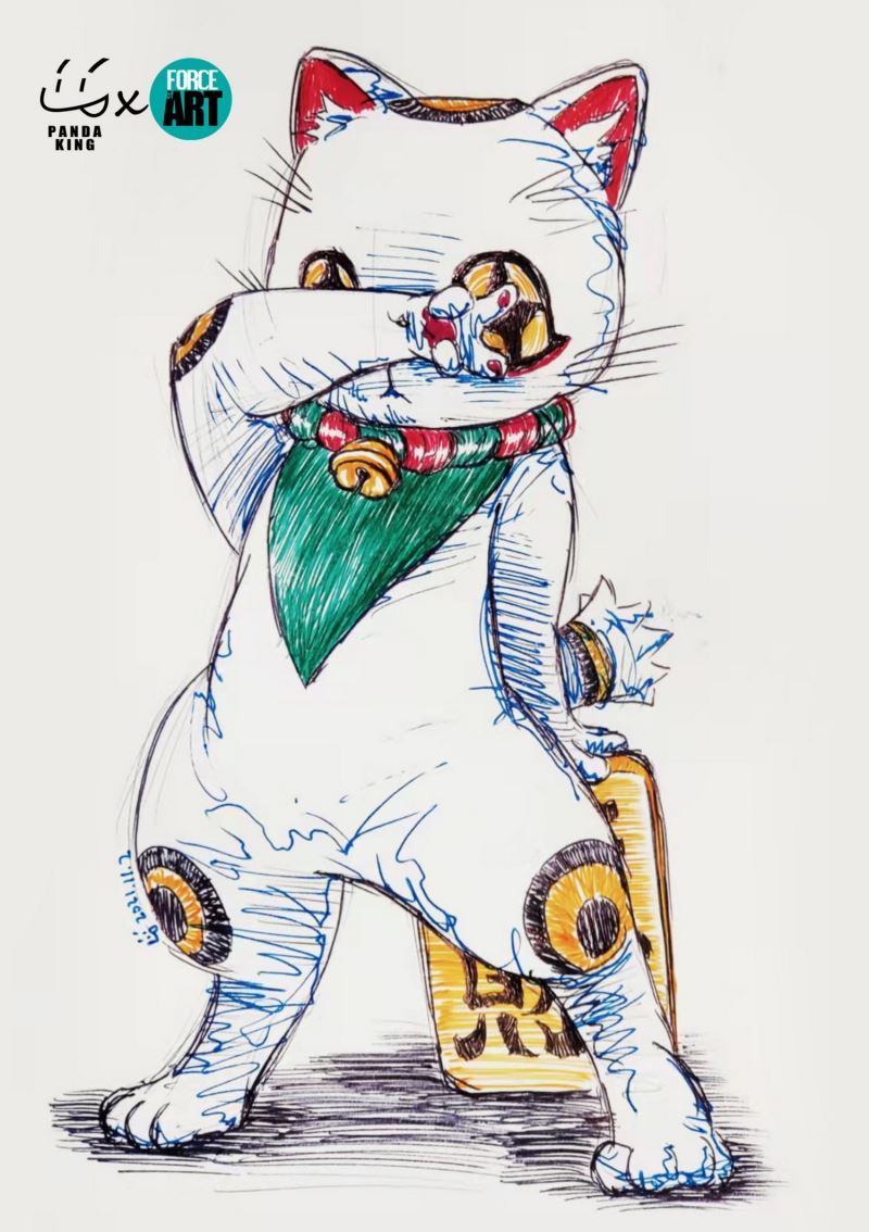 Lucky Cat
