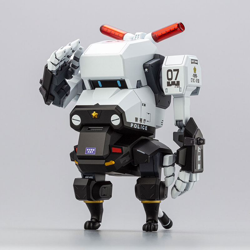 JGSDF Type 07 Tank Nacchin Metropolitan Police Department Type 07-III Special Vehicle Patrol Nacchin 1/35