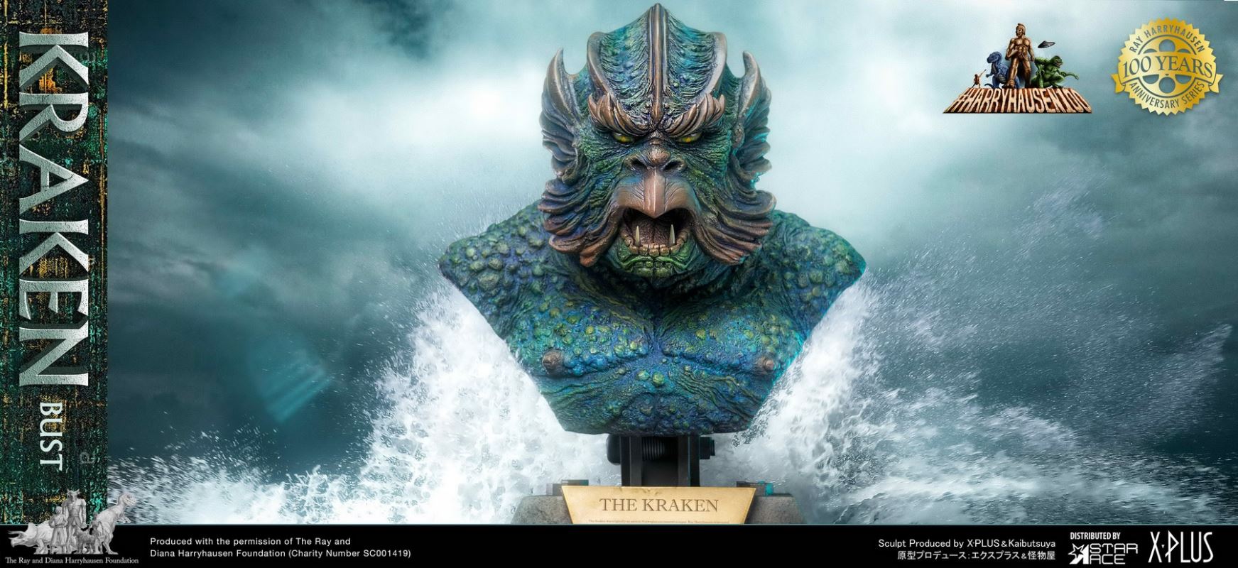 Ray Harryhausen 100th Birthday - Kraken Bust