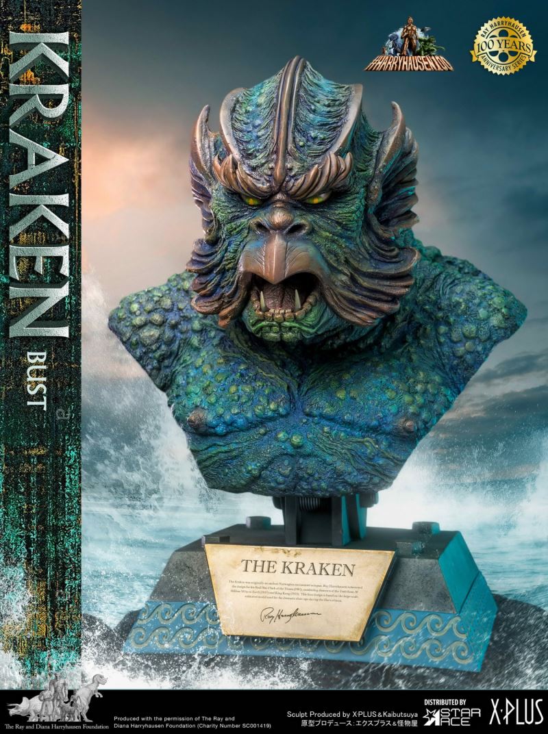 Ray Harryhausen 100th Birthday - Kraken Bust