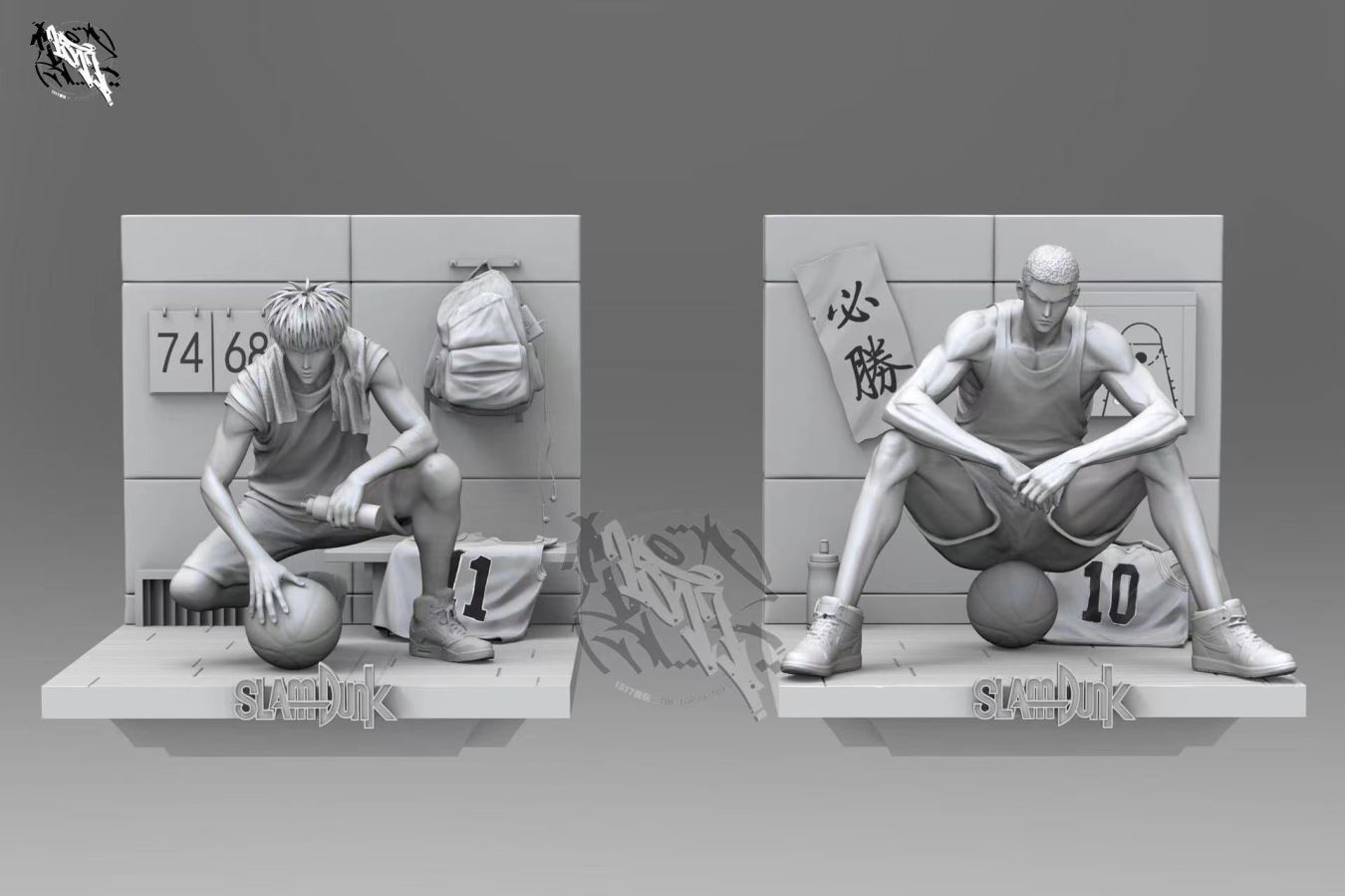 Rukawa Kaede - Slam Dunk 1/5