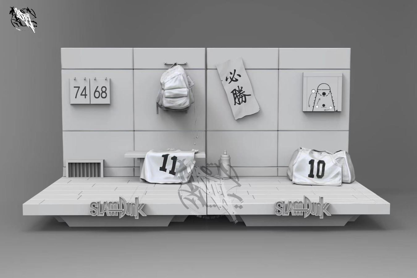 Rukawa Kaede - Slam Dunk 1/5