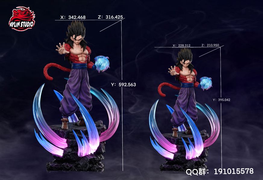 Super Saiyan 4 Son Gohan - Dragon Ball