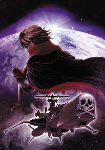 Captain Harlock Dimensional Voyage Space Pirate Arcadia 3rd Ship 1/2500