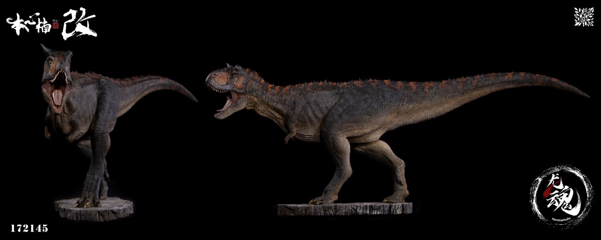 Carnivorous Bull Dragon