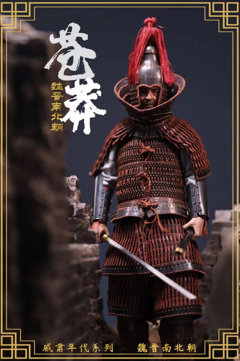 Wei, Jin, Southern and Northern Dynasties 1/6