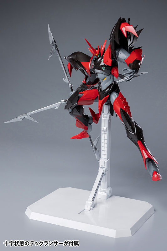 Tekkaman Blade Tekkaman Evil [First Press Limited Edition]