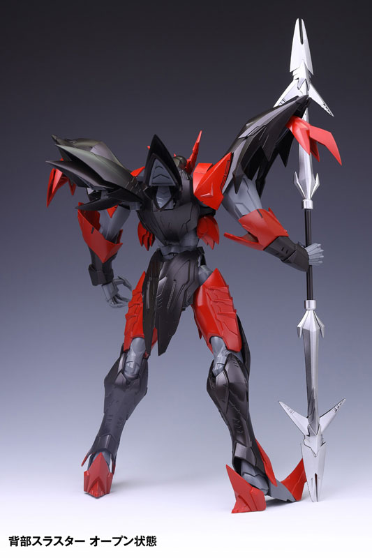 Tekkaman Blade Tekkaman Evil [First Press Limited Edition]