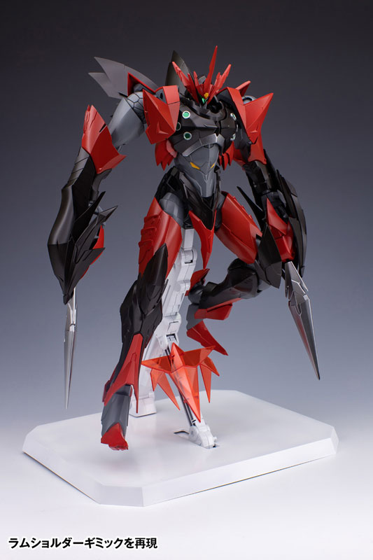 Tekkaman Blade Tekkaman Evil [First Press Limited Edition]