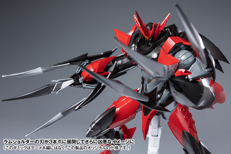 Tekkaman Blade Tekkaman Evil [First Press Limited Edition]