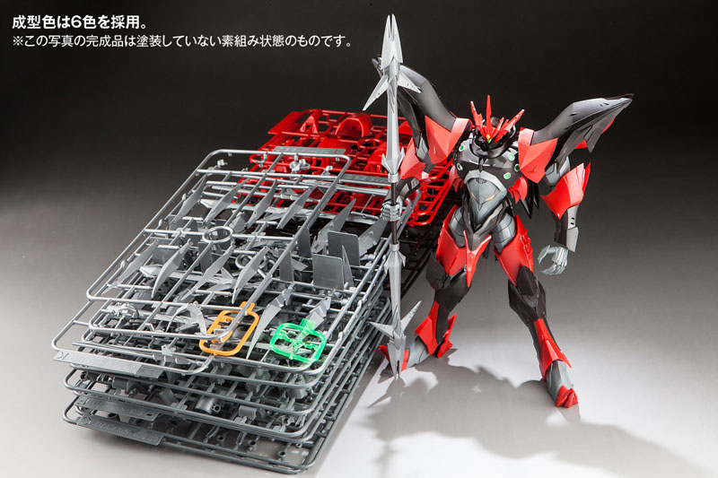 Tekkaman Blade Tekkaman Evil [First Press Limited Edition]