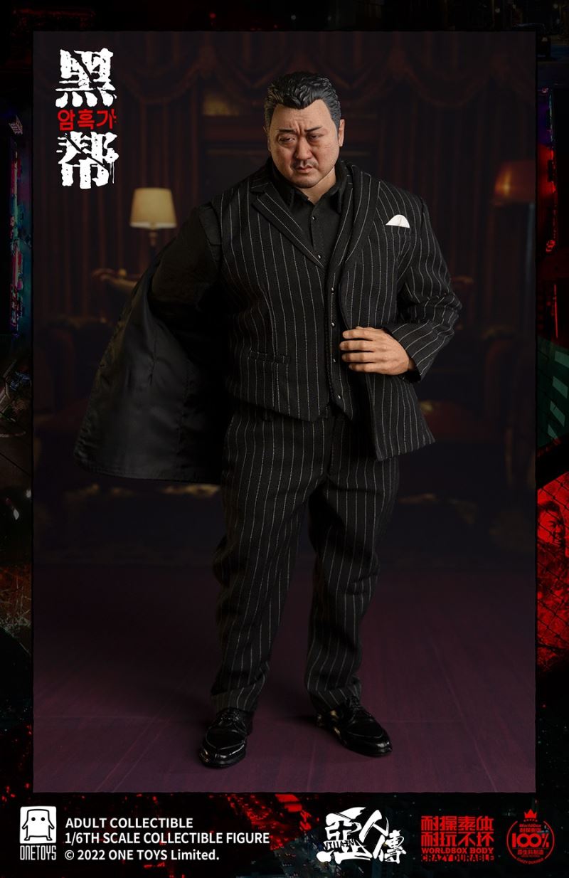 The Evil Dead - Gangster 1/6