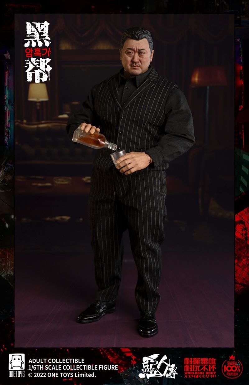 The Evil Dead - Gangster 1/6