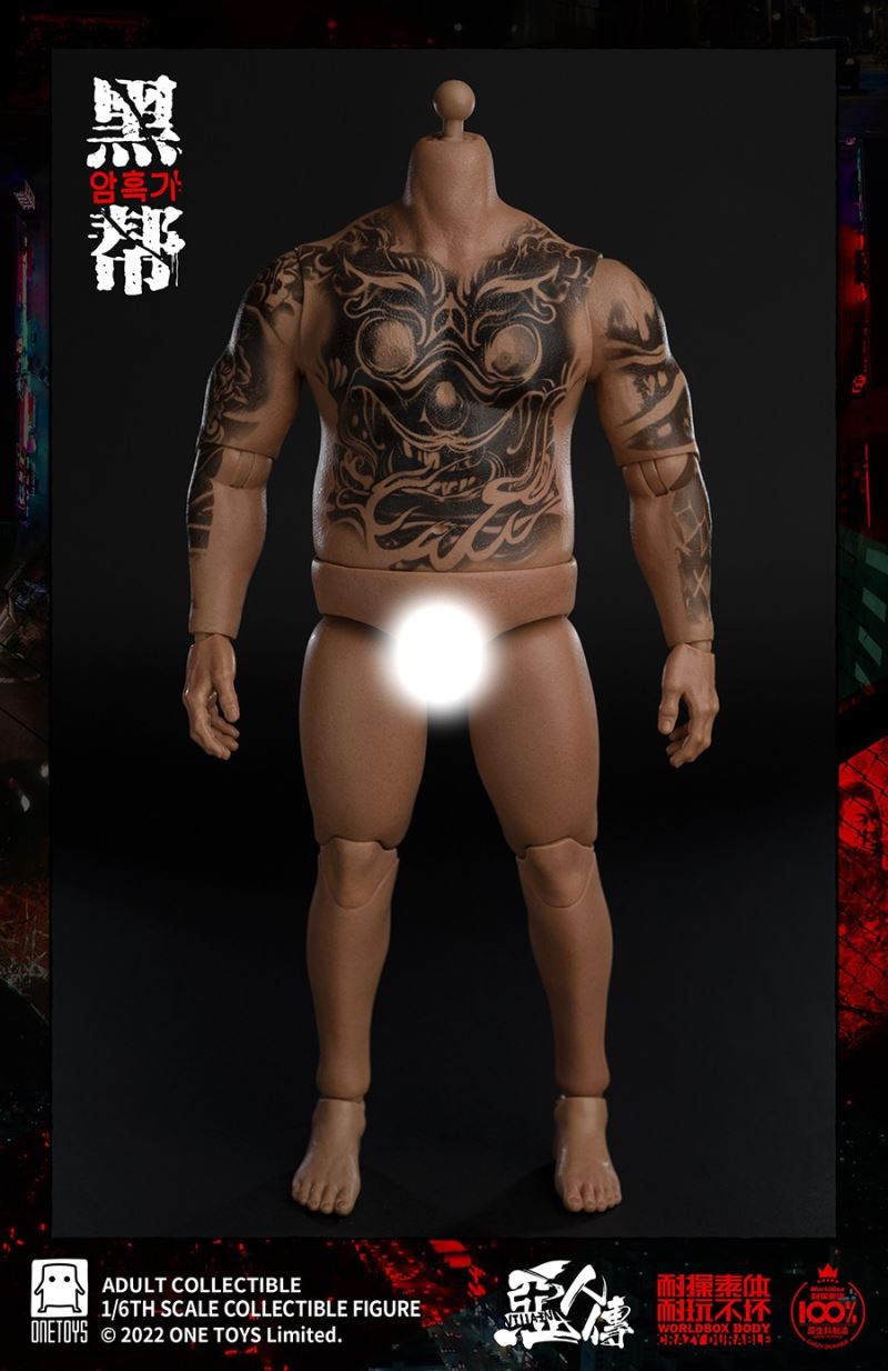 The Evil Dead - Gangster 1/6