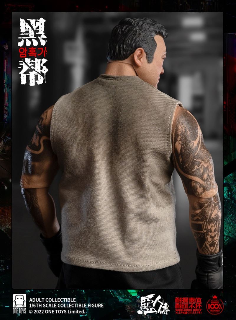 The Evil Dead - Gangster 1/6