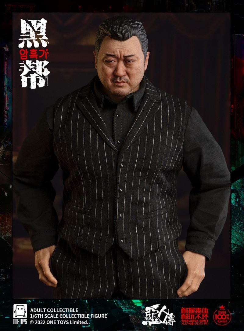 The Evil Dead - Gangster 1/6