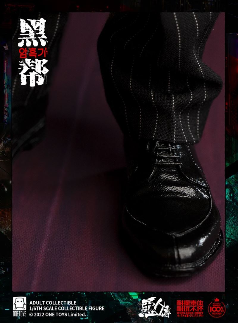 The Evil Dead - Gangster 1/6