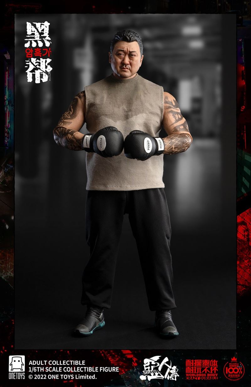The Evil Dead - Gangster 1/6