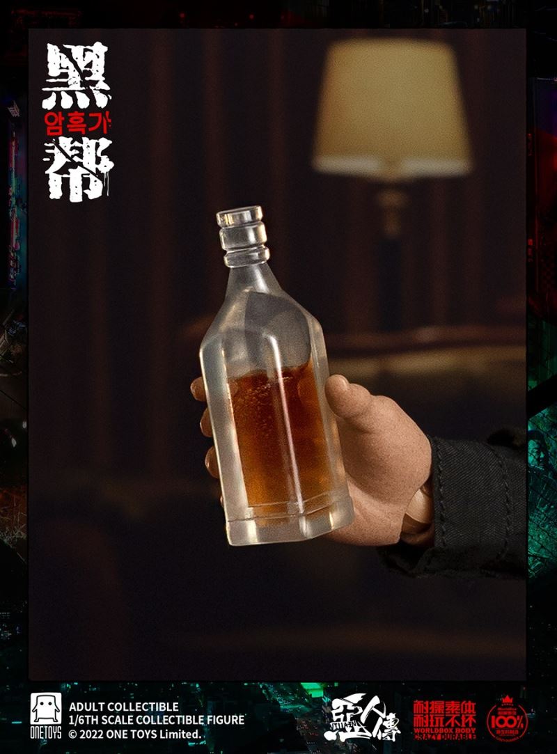 The Evil Dead - Gangster 1/6