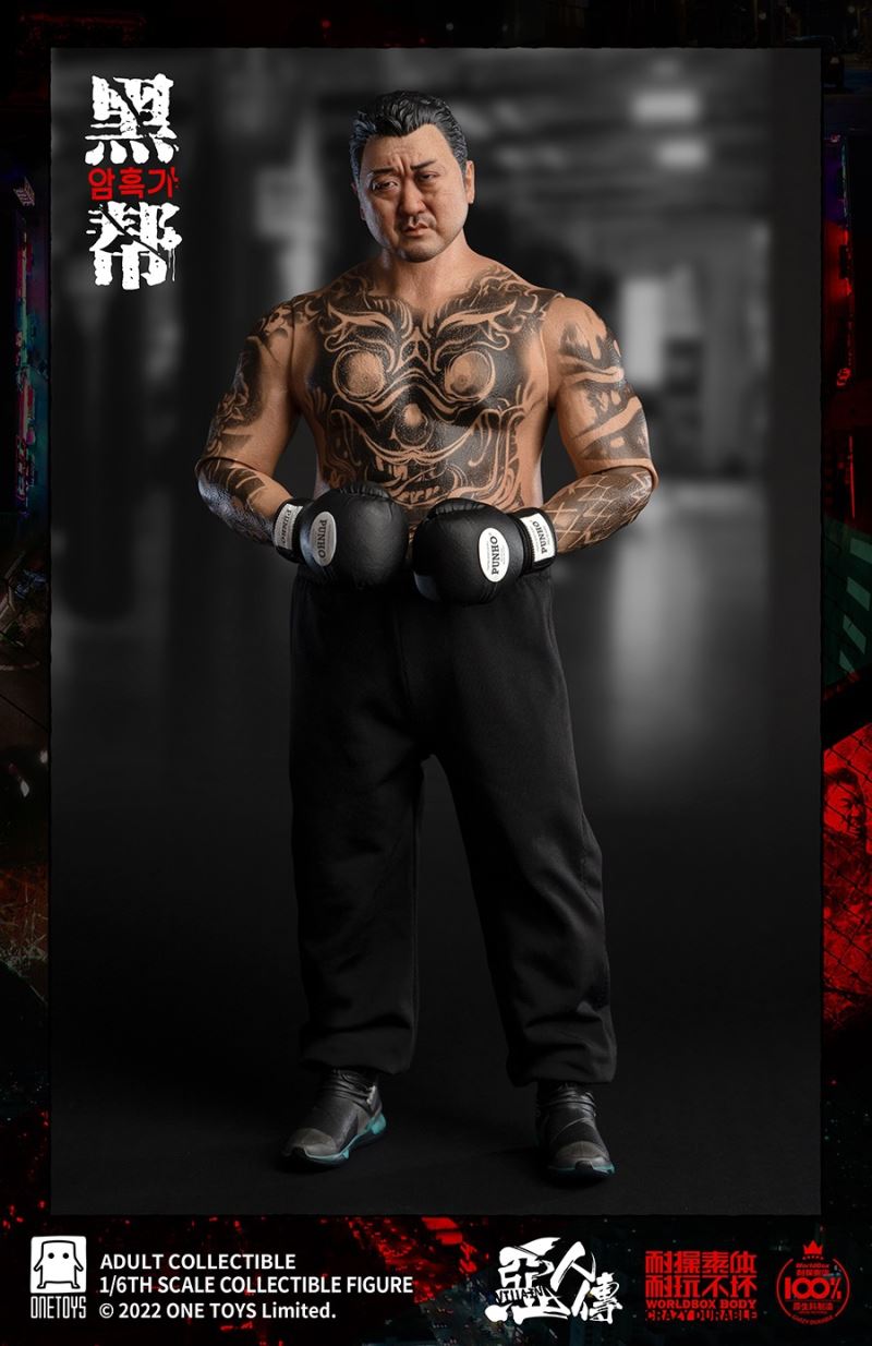 The Evil Dead - Gangster 1/6