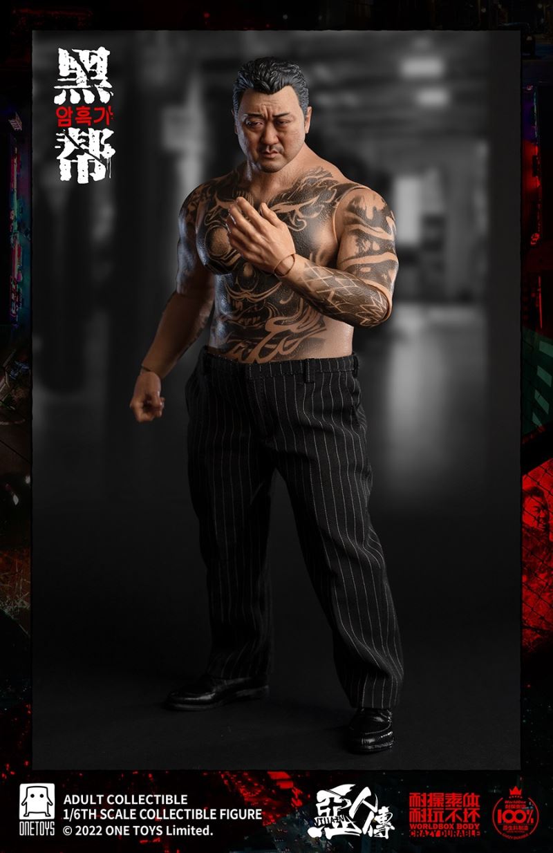 The Evil Dead - Gangster 1/6