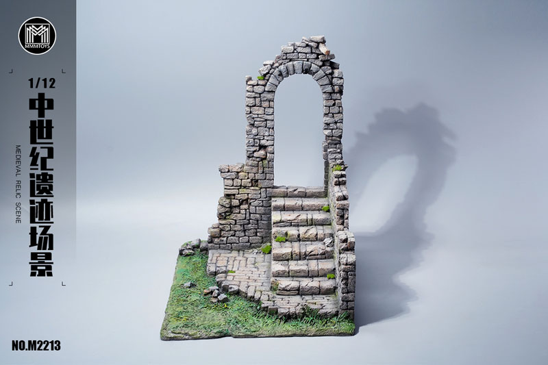 Medieval Ruins 1/12