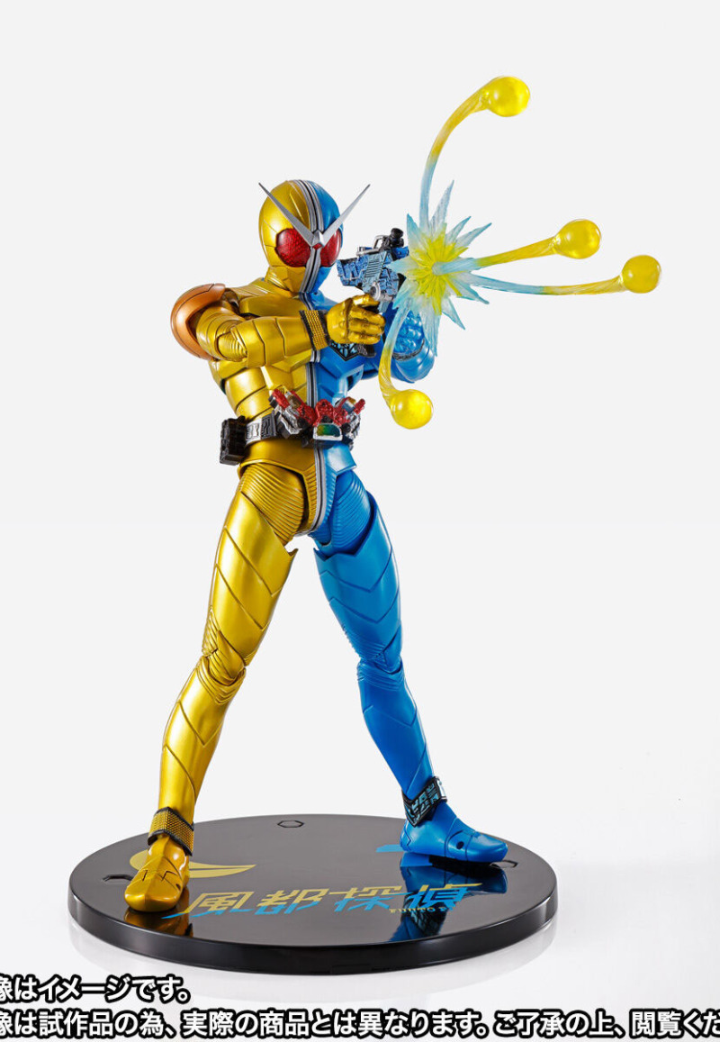 S.H. Figuarts Kamen Rider W Luna Trigger (Futo Detective Animation Commemorative Edition)