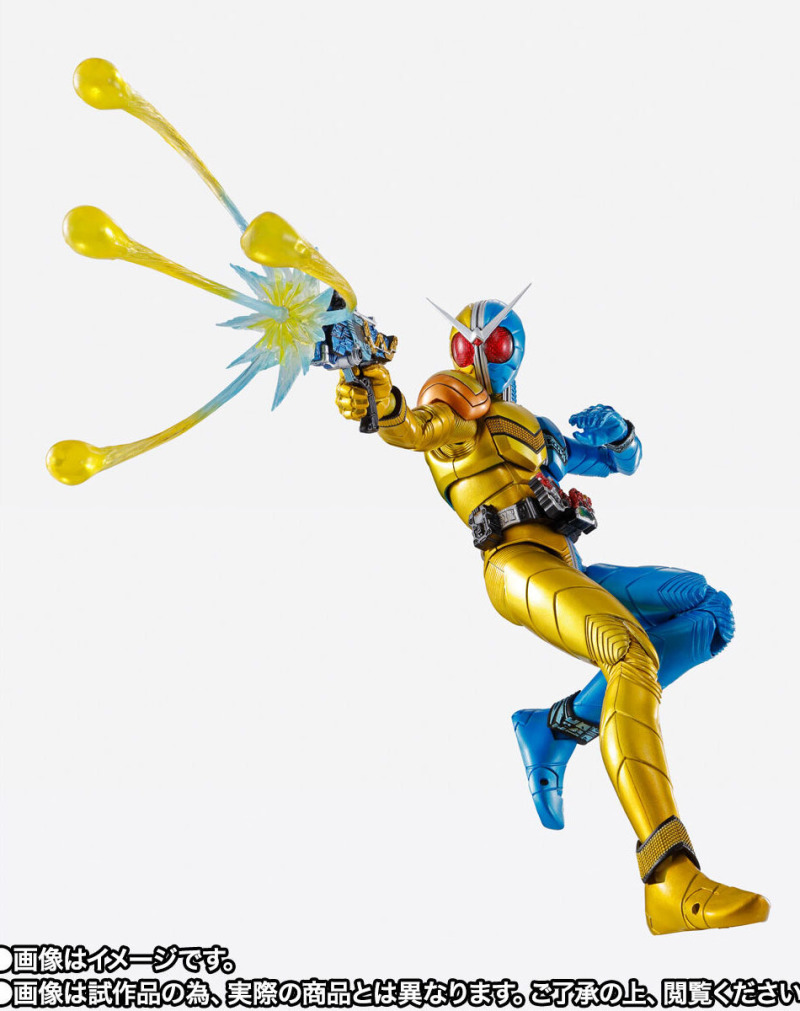 S.H. Figuarts Kamen Rider W Luna Trigger (Futo Detective Animation Commemorative Edition)