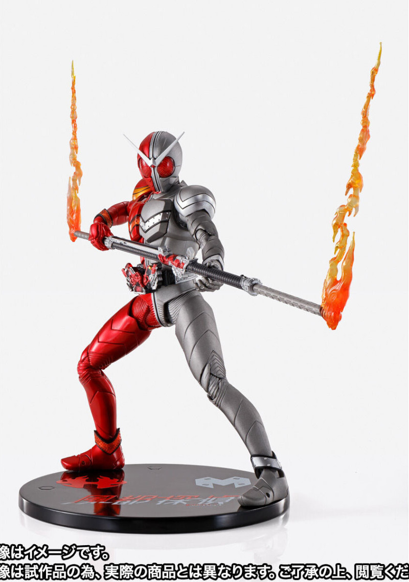 S.H. Figuarts Kamen Rider W Heat Metal (Futo Detective Animation Commemorative Edition)