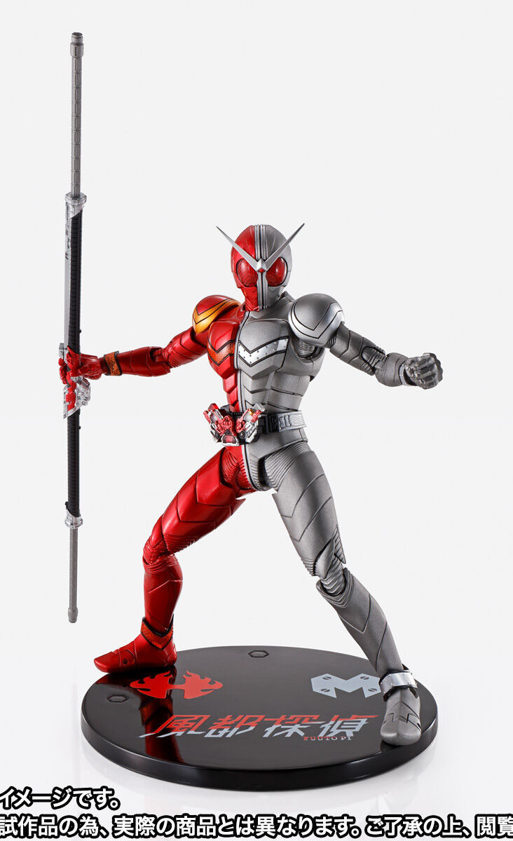 S.H. Figuarts Kamen Rider W Heat Metal (Futo Detective Animation Commemorative Edition)