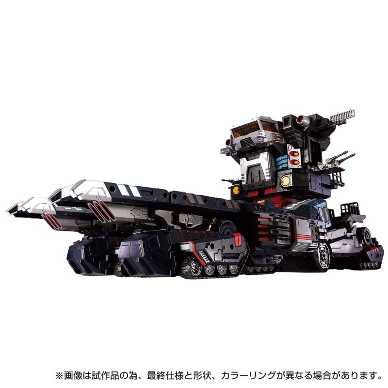 Diaclone DA-95 Robot Base: Land Mobile Battleship 