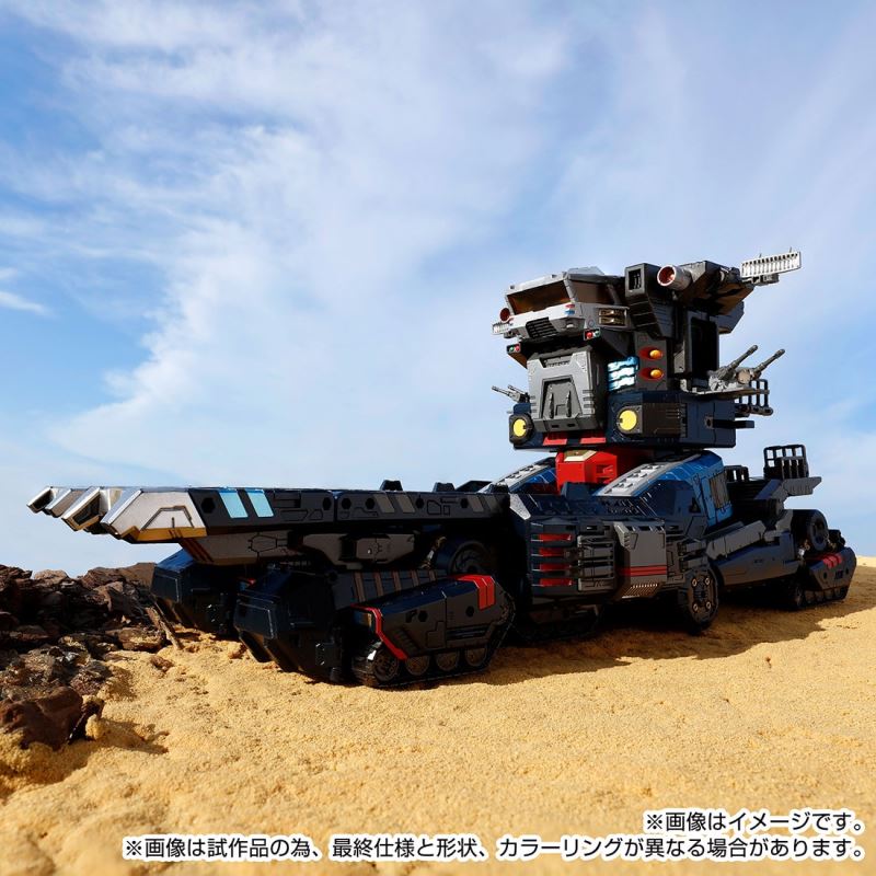 Diaclone DA-95 Robot Base: Land Mobile Battleship 