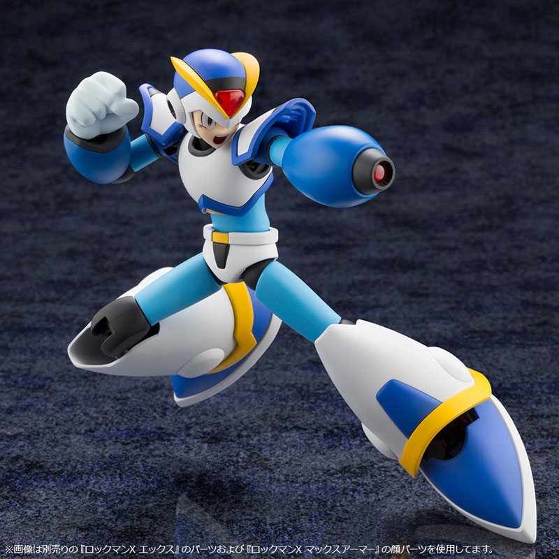 Mega Man X Full Armor 1/12