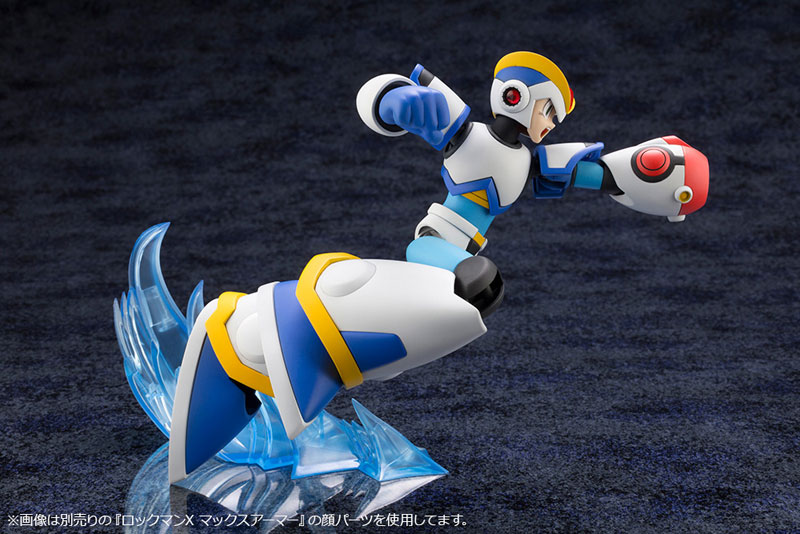 Mega Man X Full Armor 1/12